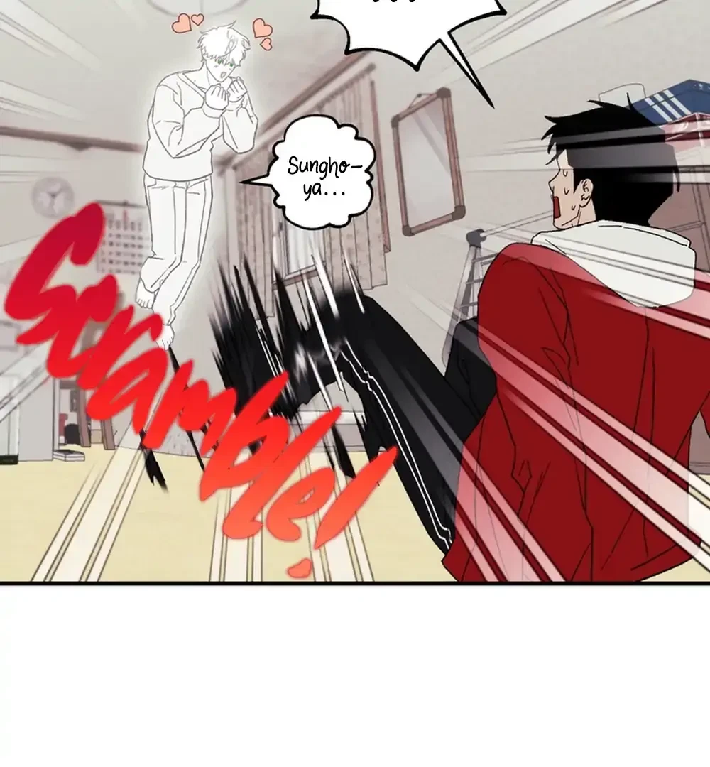Chapter 1, page 71