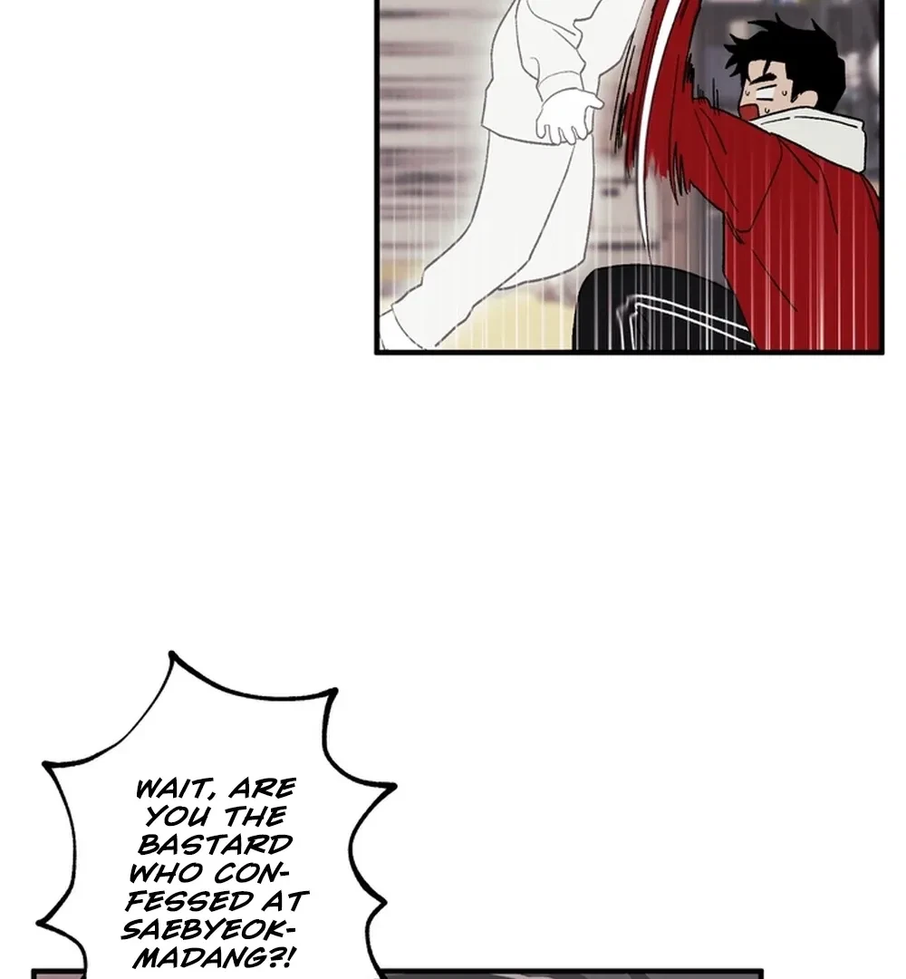 Chapter 1, page 74