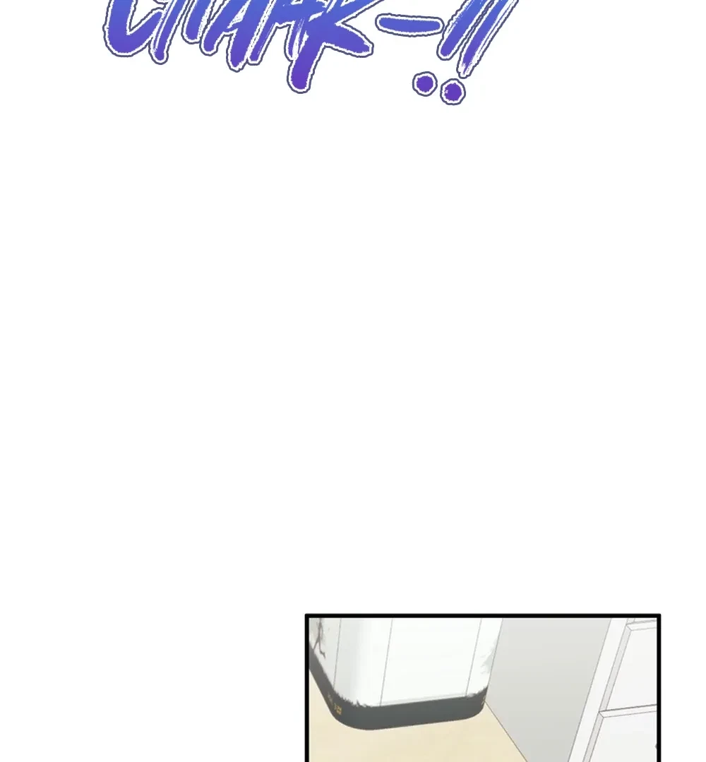 Chapter 1, page 85