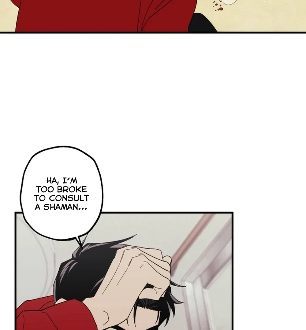 Chapter 1, page 88