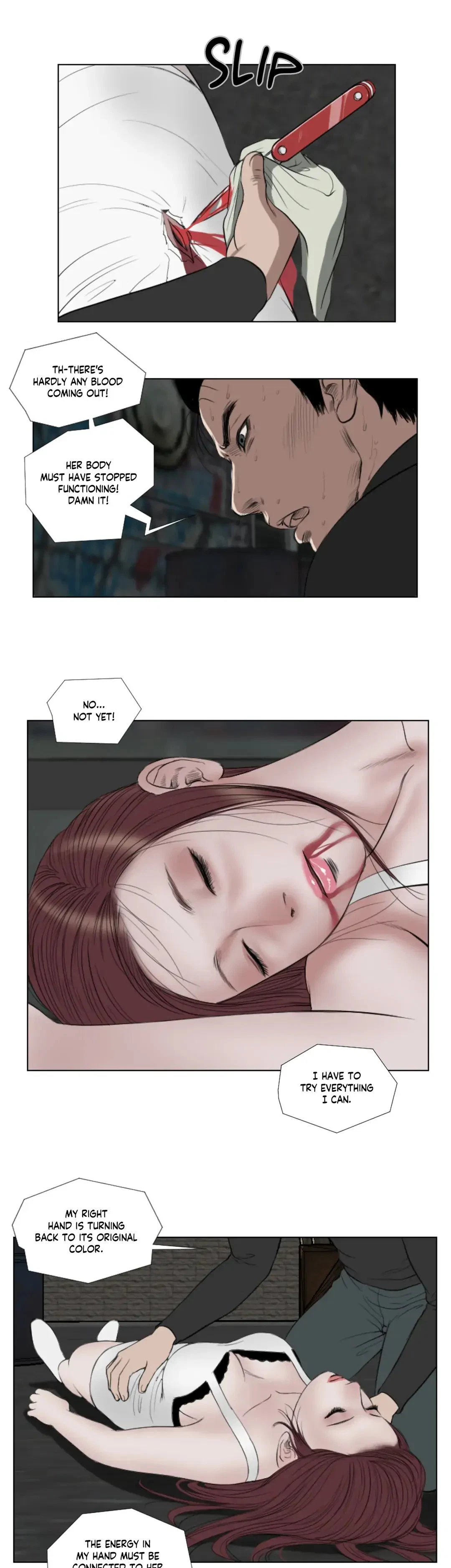 Chapter 26, page 17