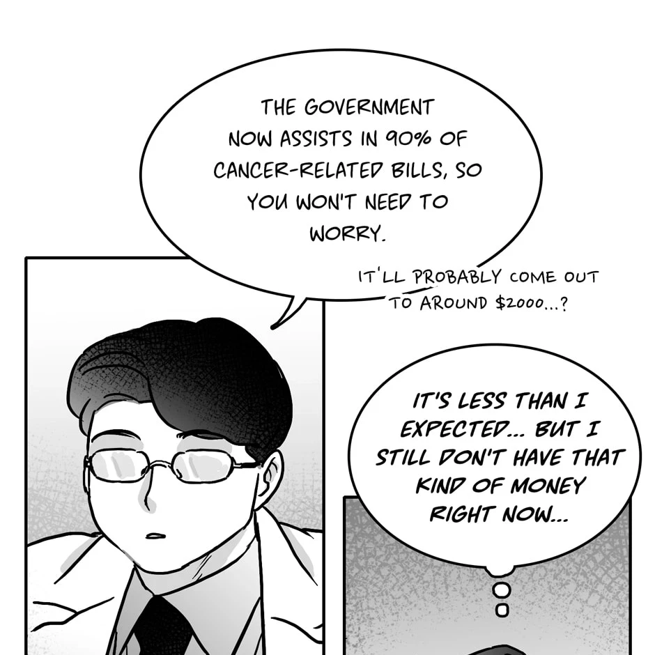 Chapter 16, page 17
