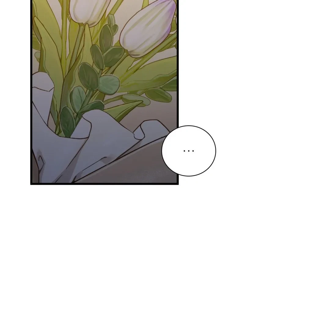 Chapter 26, page 13