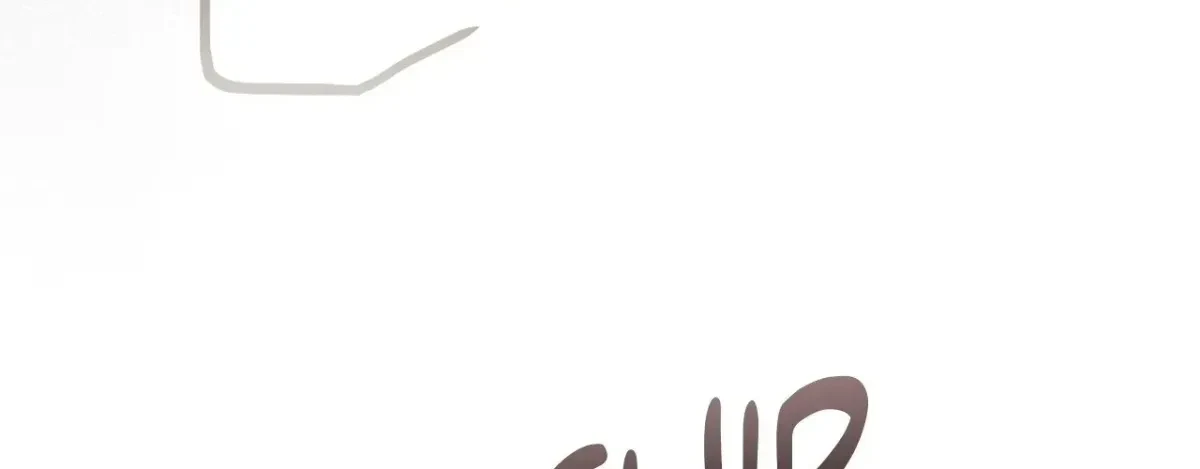 Chapter 37, page 221