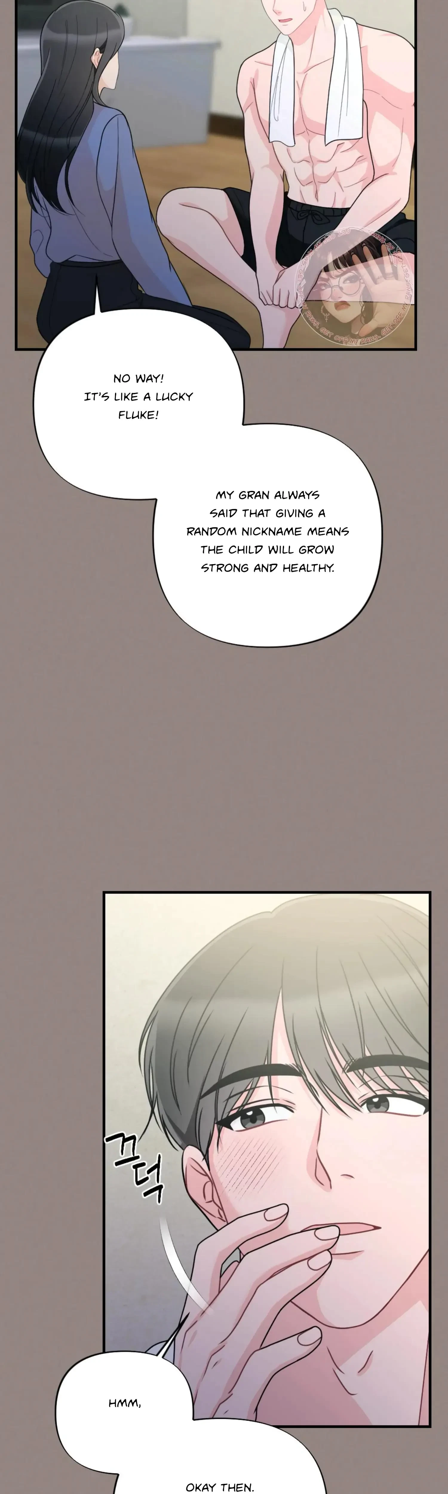 Chapter 49, page 17