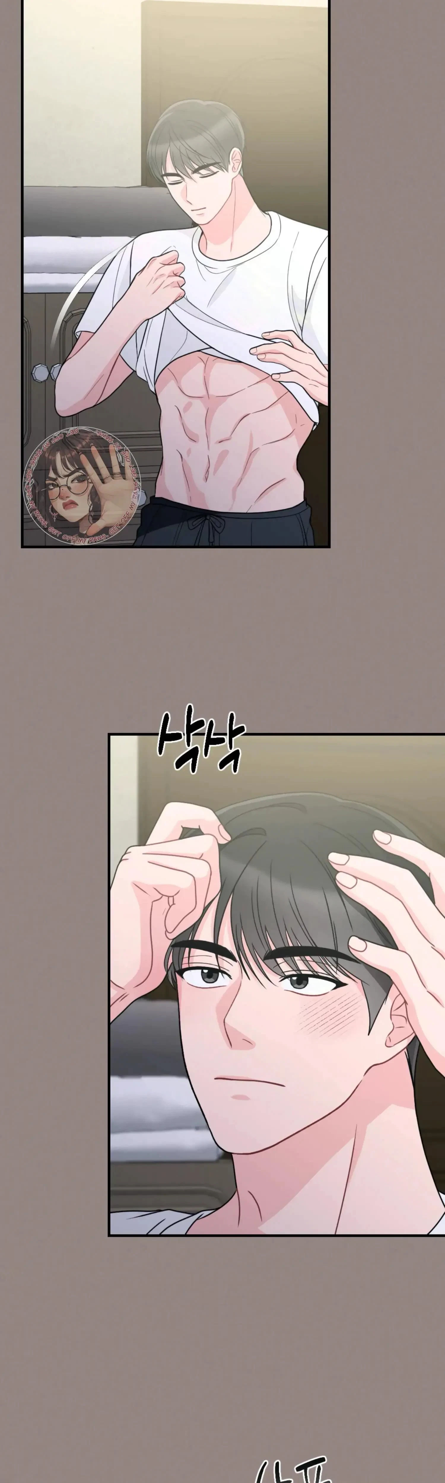 Chapter 49, page 29