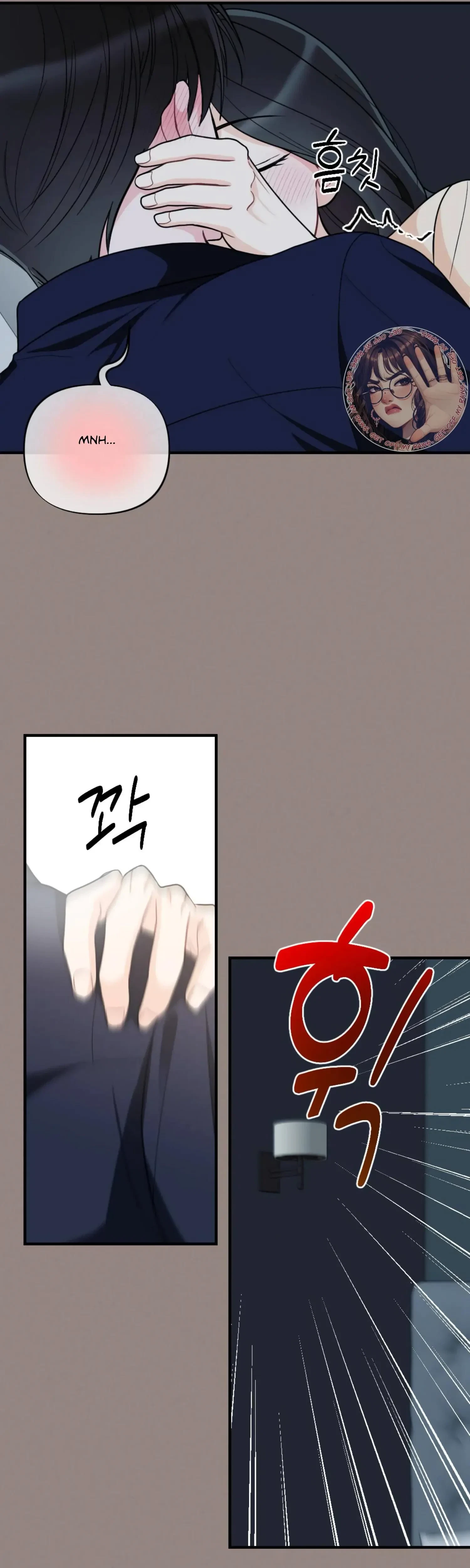 Chapter 49, page 7