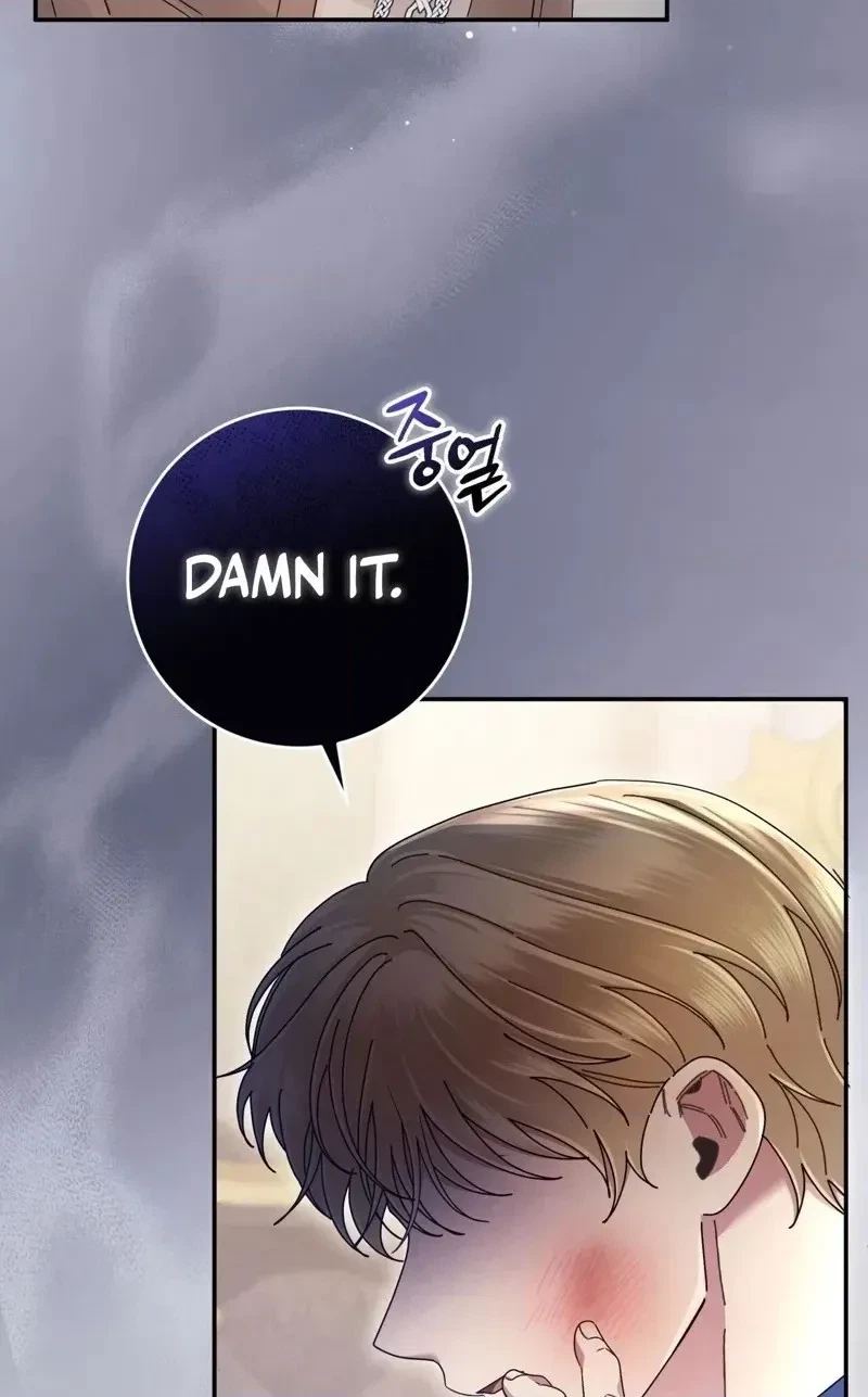 Chapter 42, page 10