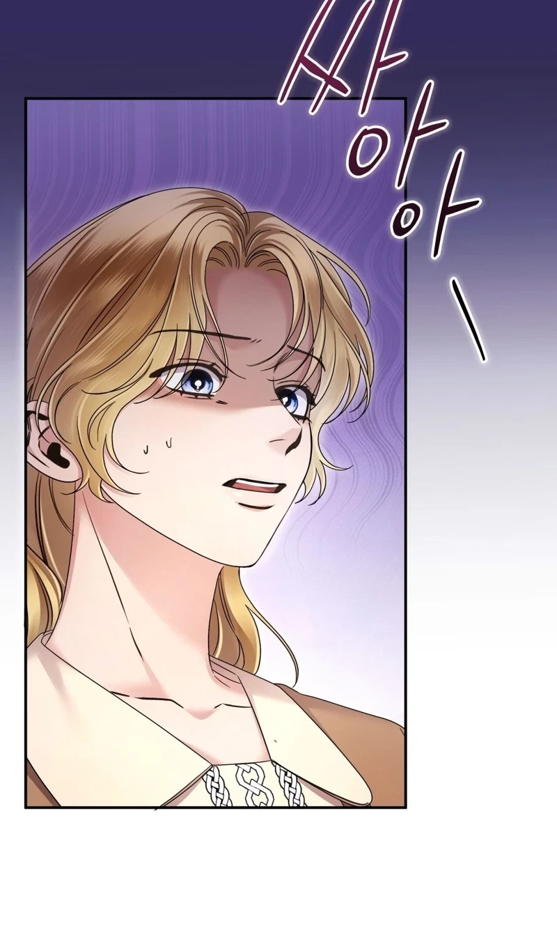 Chapter 42, page 16