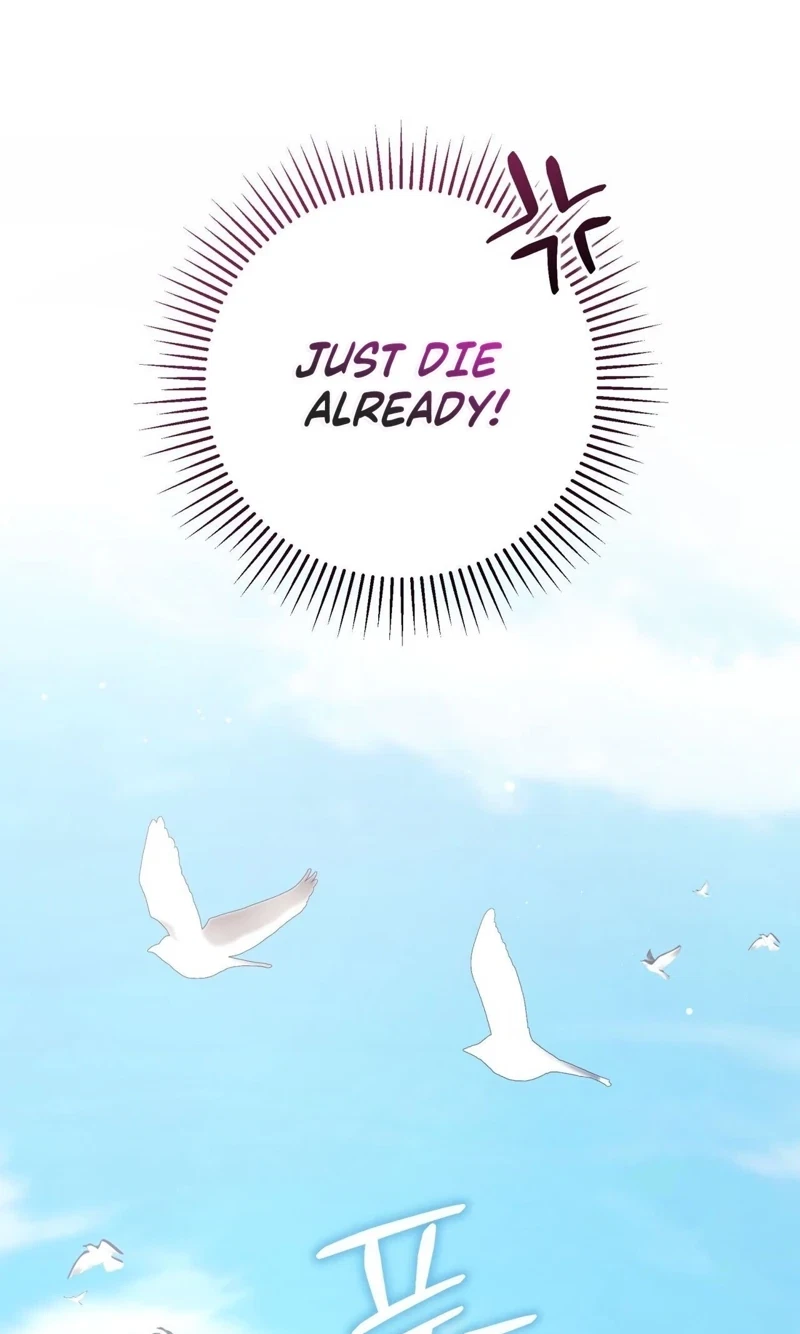 Chapter 42, page 17