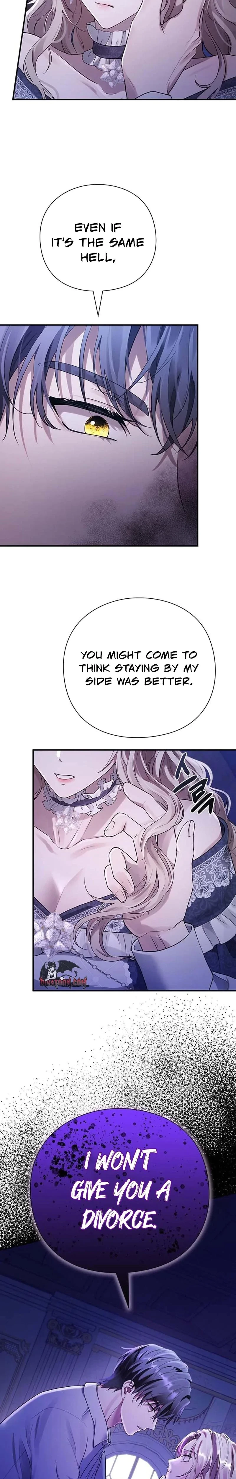 Chapter 1, page 5