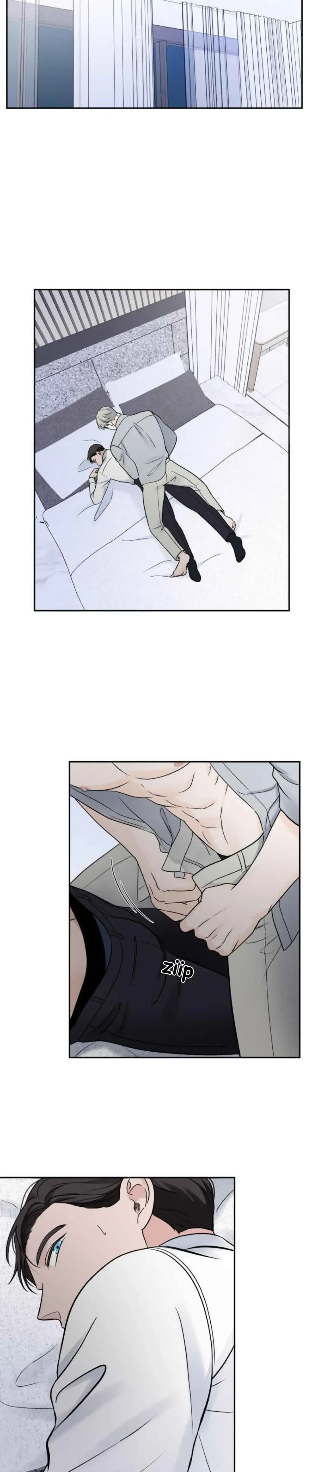 Overclock Chapter 40, page 12