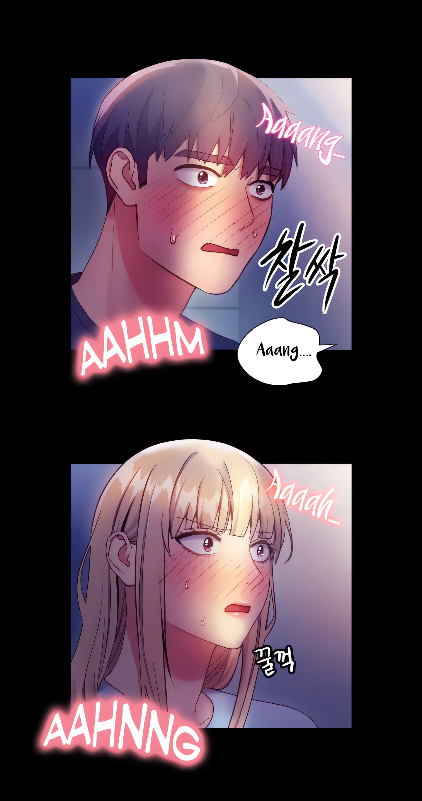 Chapter 24, page 6