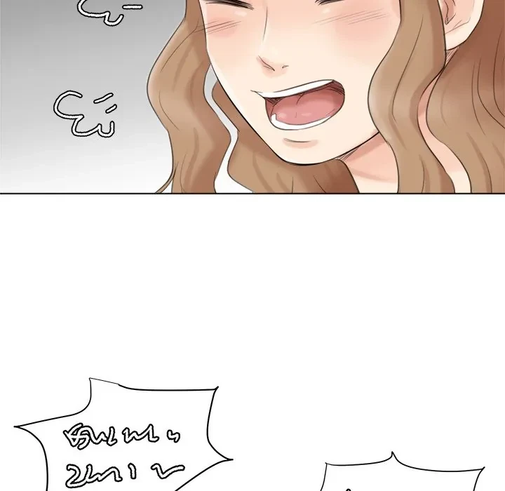 Chapter 49, page 30