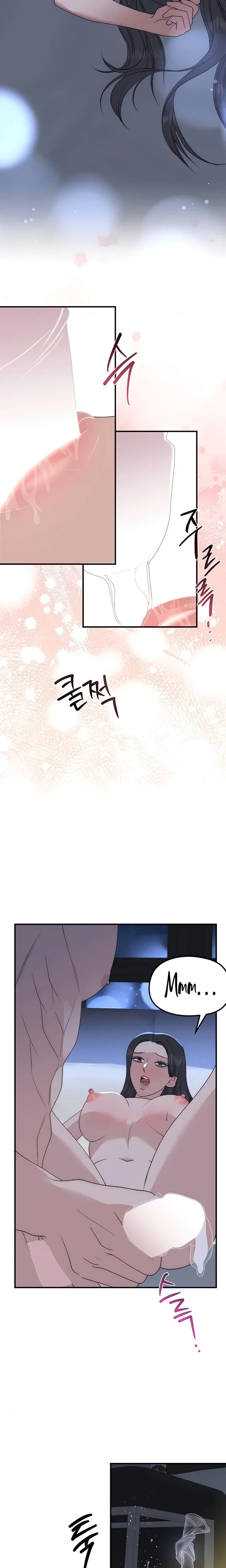 Chapter 9, page 5
