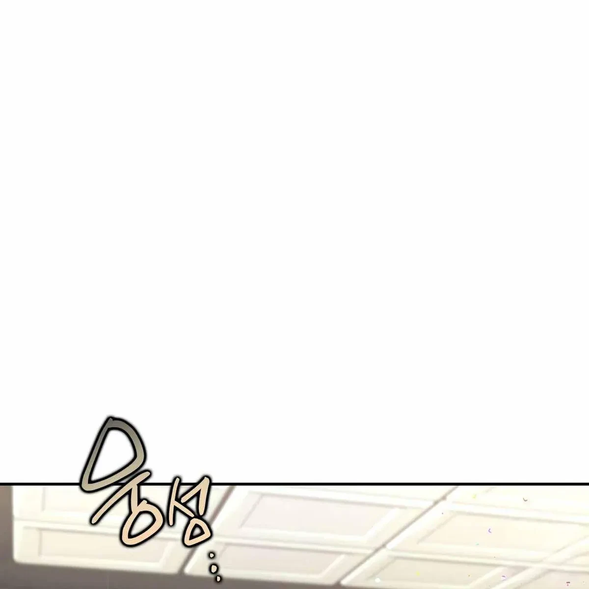 Every Villain Is Lemons Chapter 22, page 104