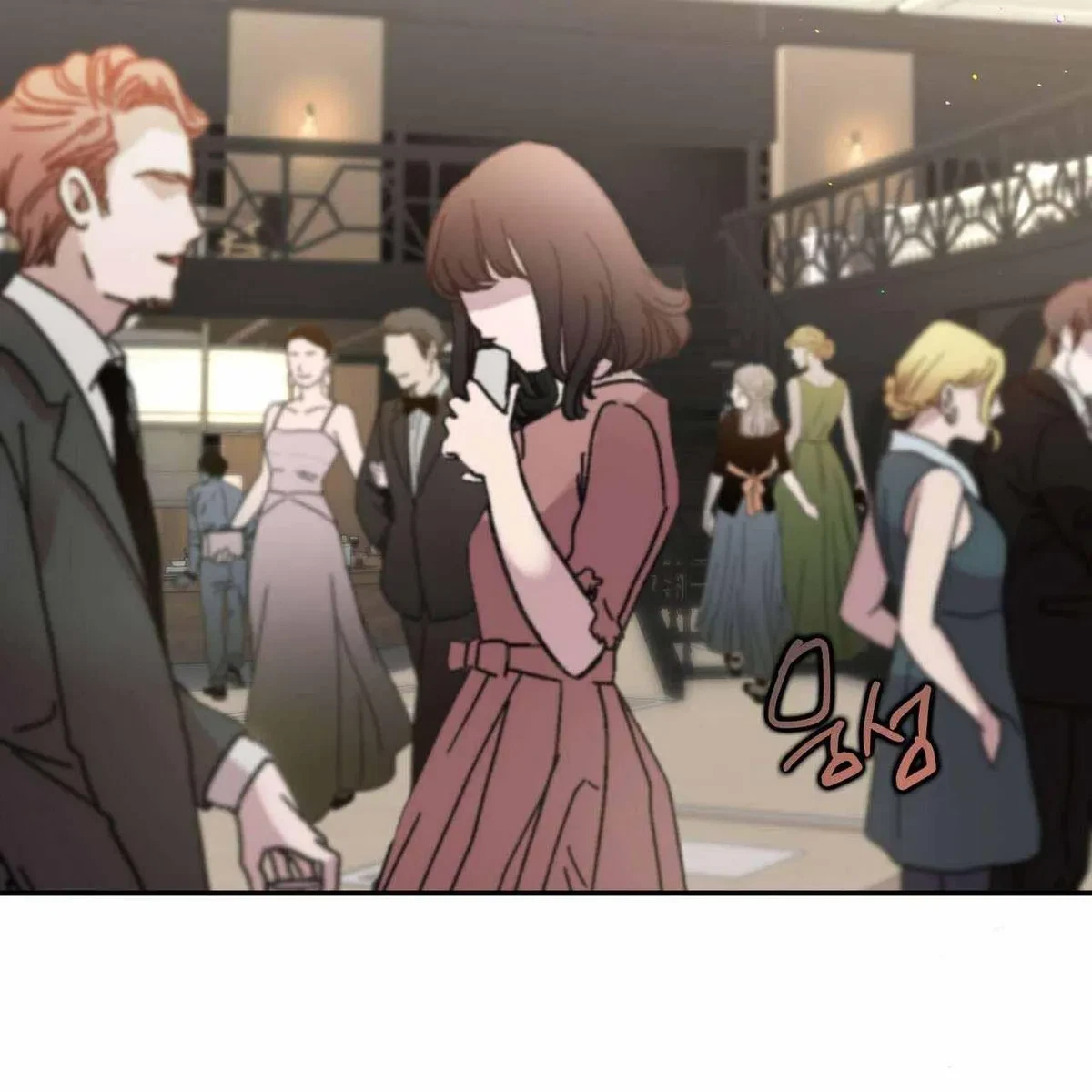 Every Villain Is Lemons Chapter 22, page 105
