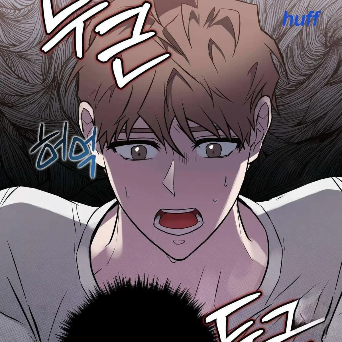 Every Villain Is Lemons Chapter 22, page 26
