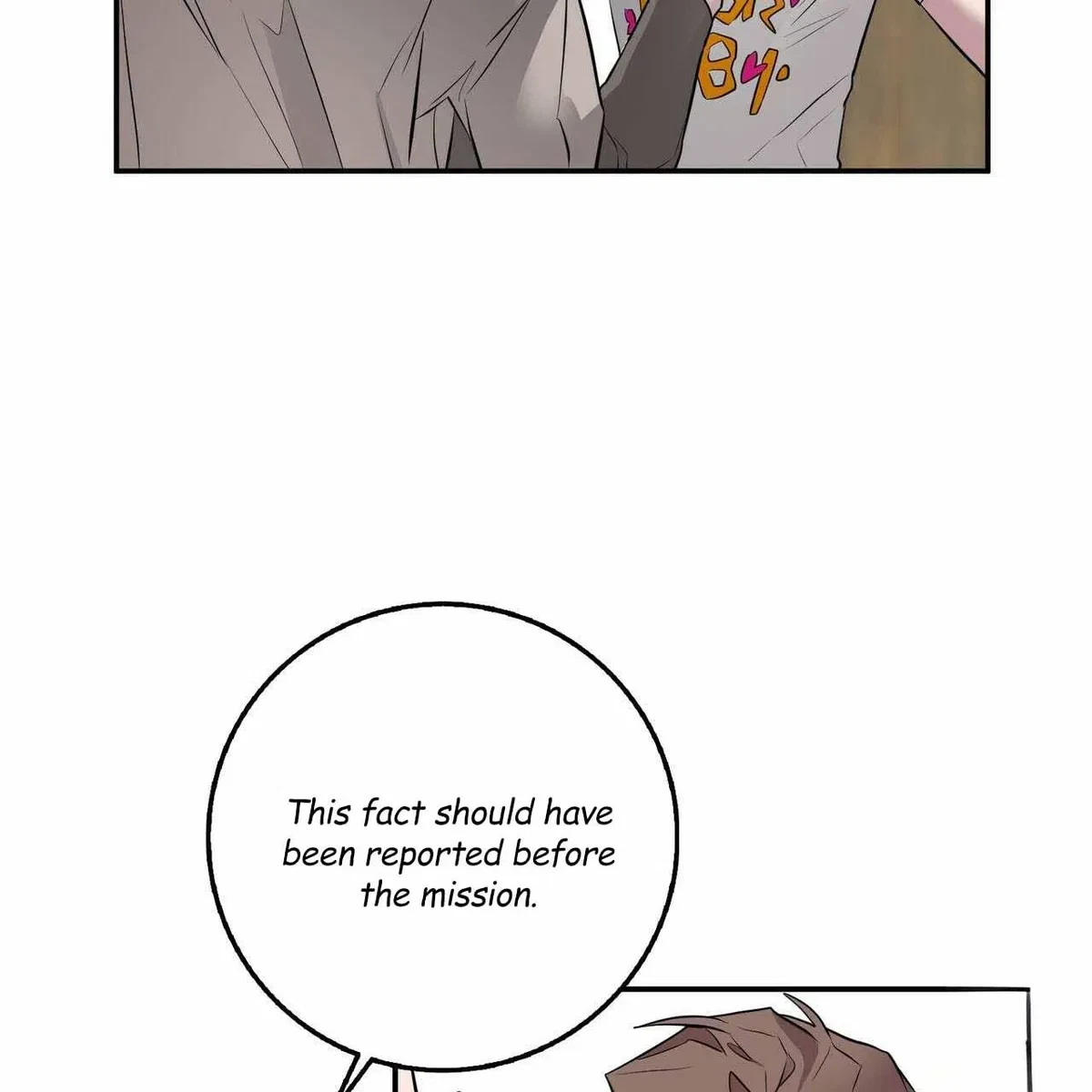 Every Villain Is Lemons Chapter 22, page 46