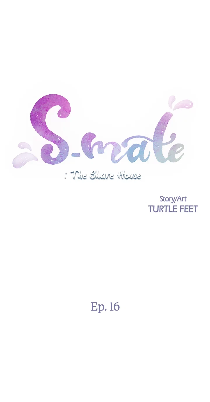 S-Mate : The Share House Chapter 16, page 4