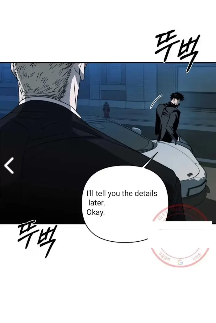 Chapter 22.1, page 29