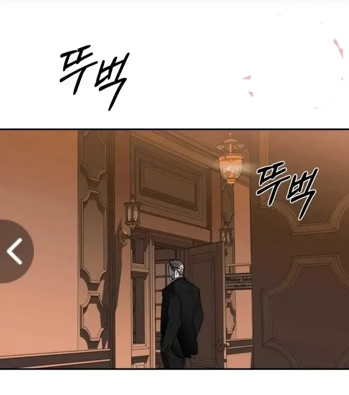 Chapter 22.1, page 9