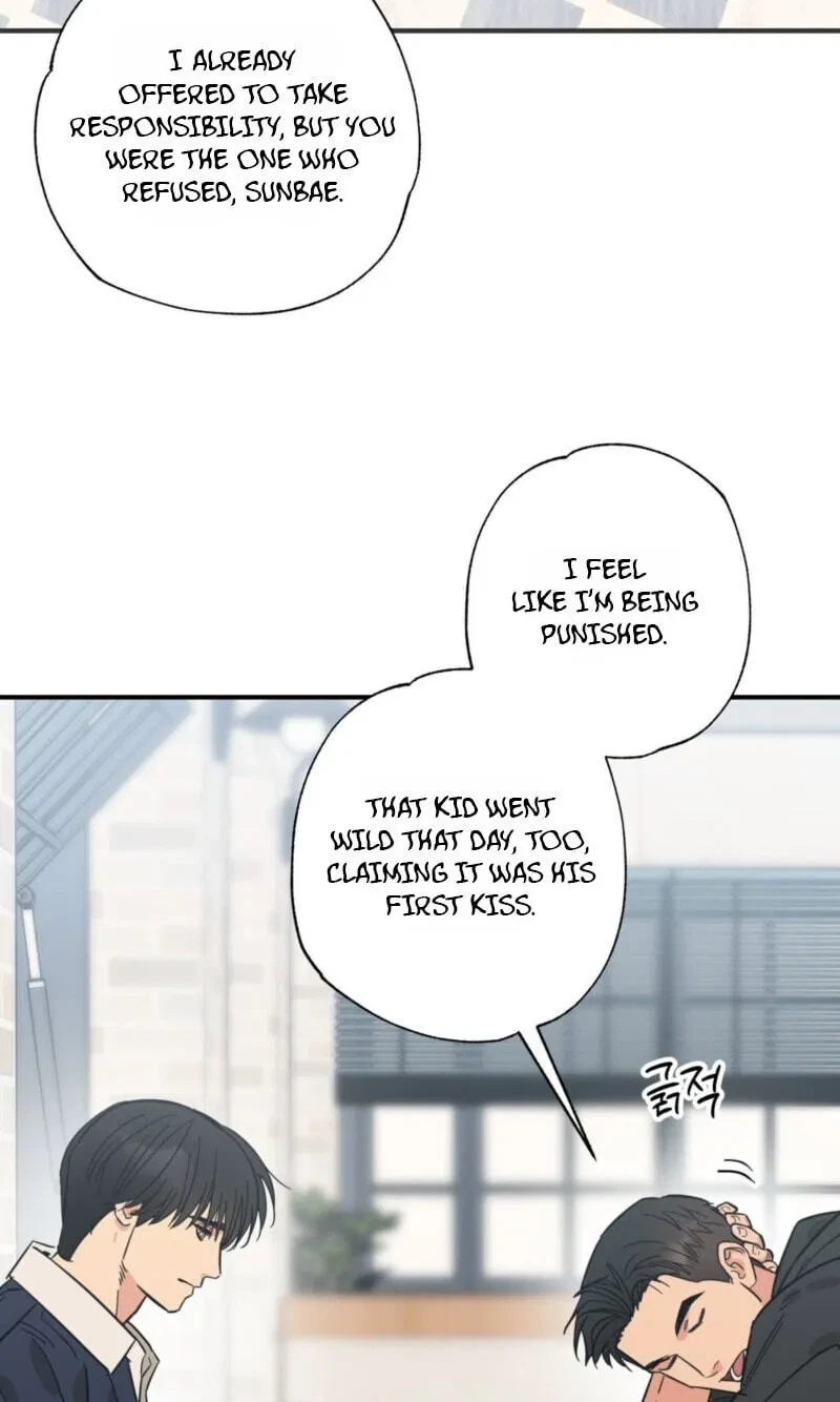 Chapter 26, page 7