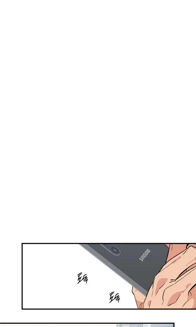 Chapter 26, page 72
