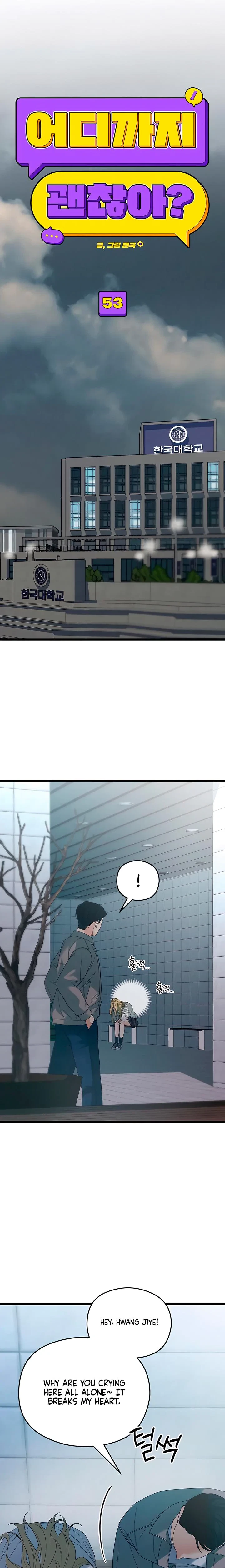 Chapter 53, page 5