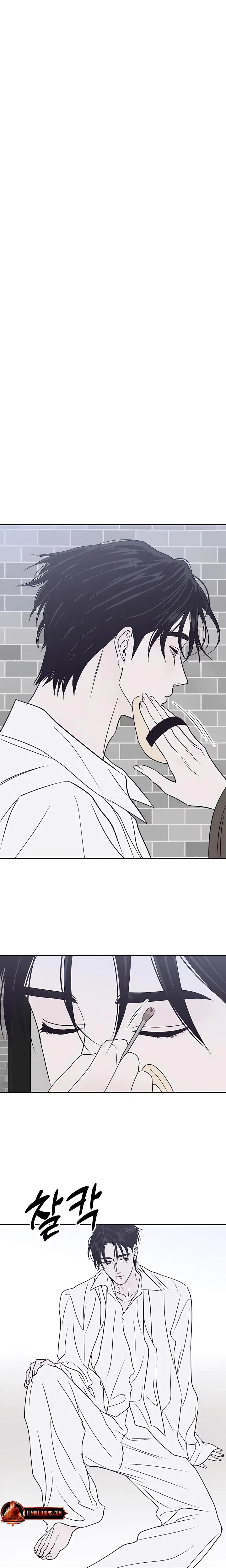 Chapter 40, page 2