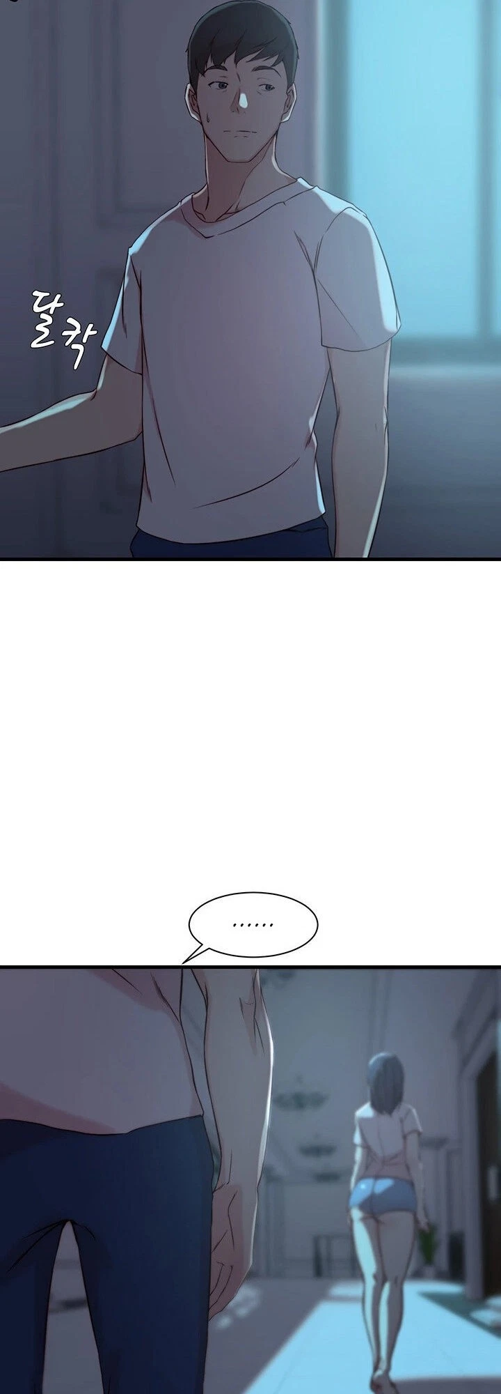 Chapter 17, page 31