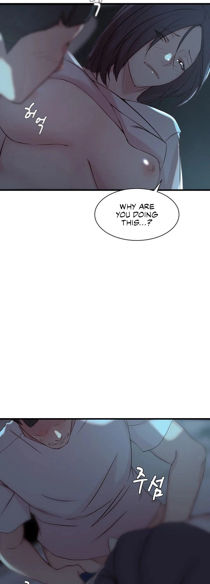 Chapter 17, page 48