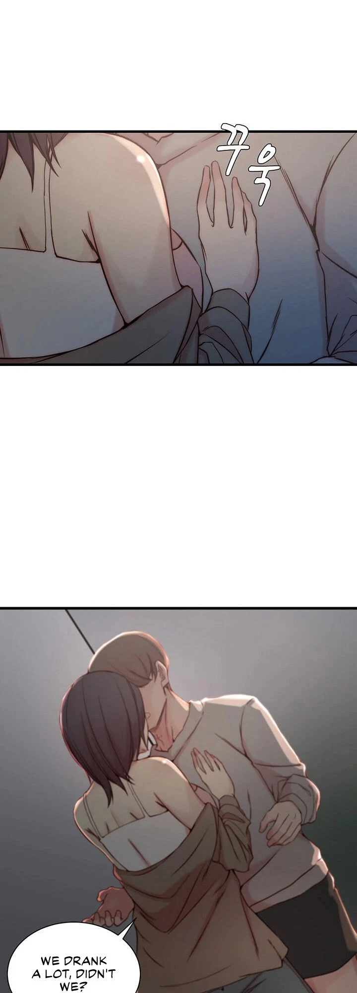 Chapter 17, page 7