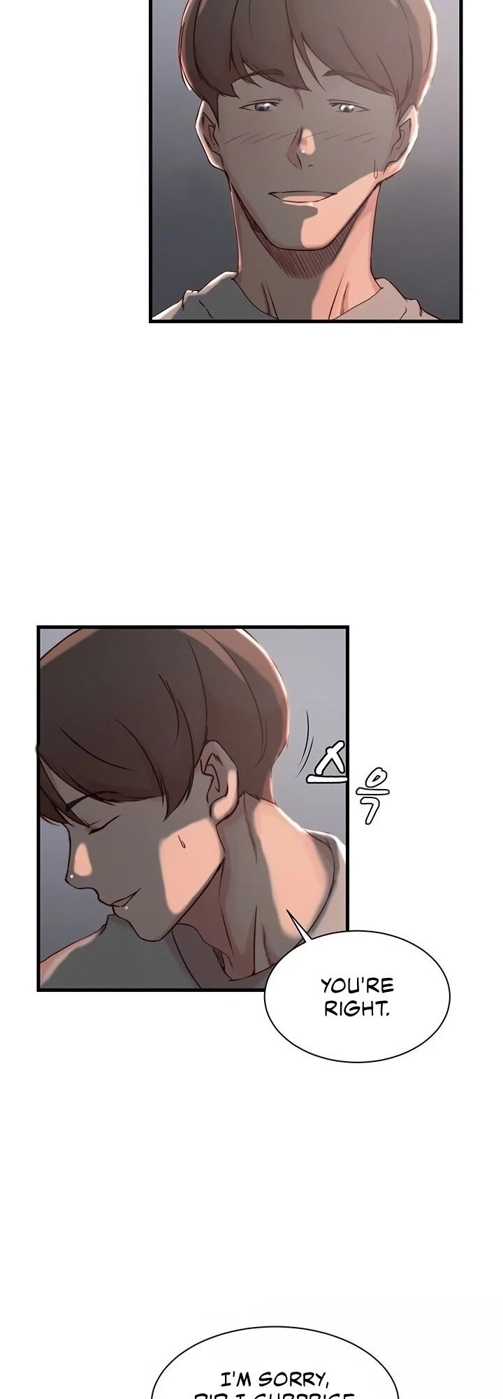 Chapter 17, page 9