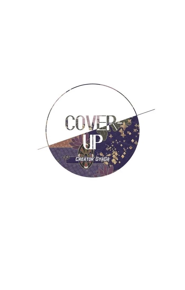 Cover Up Chapter 18, page 4