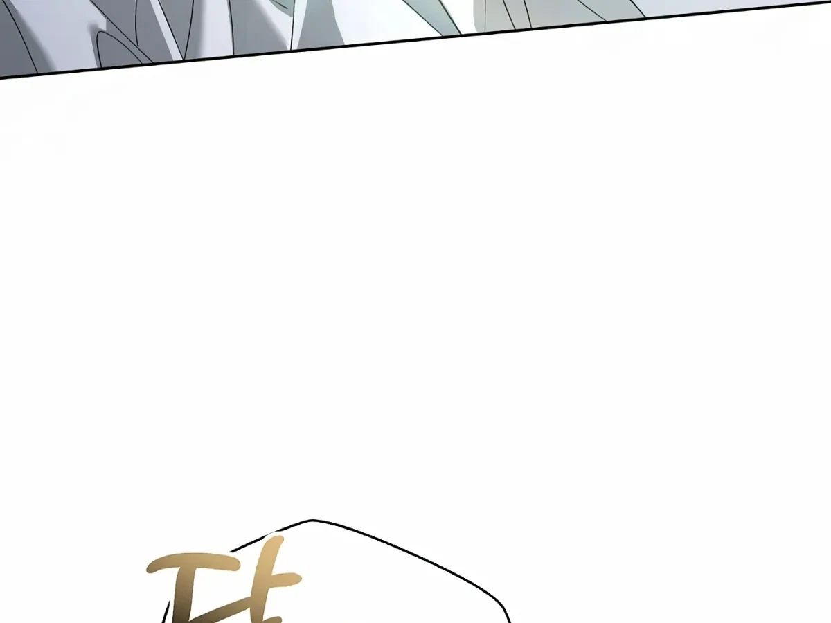 Chapter 34, page 11