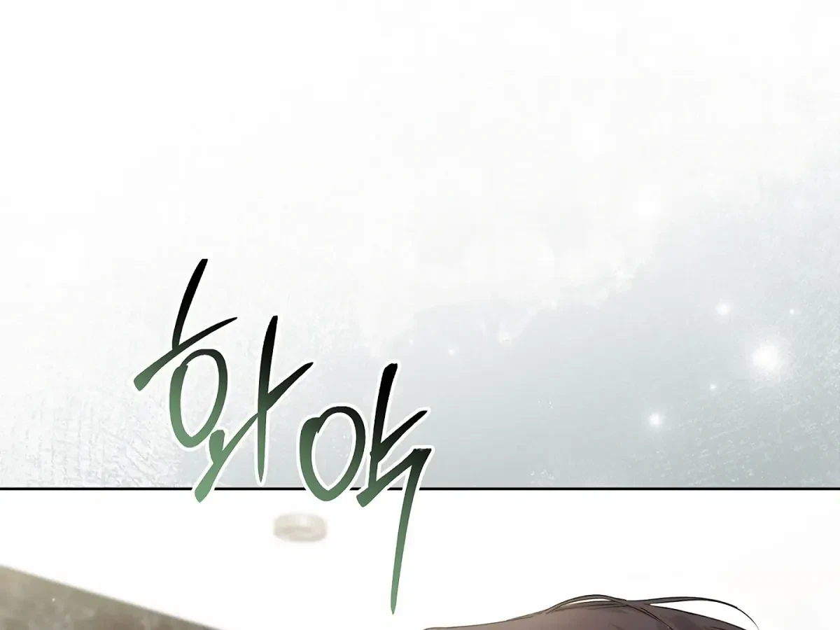 Chapter 34, page 130