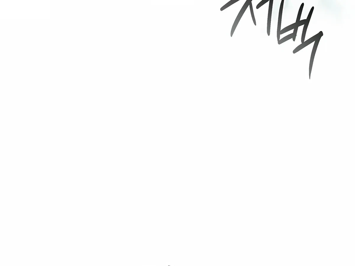 Chapter 34, page 16