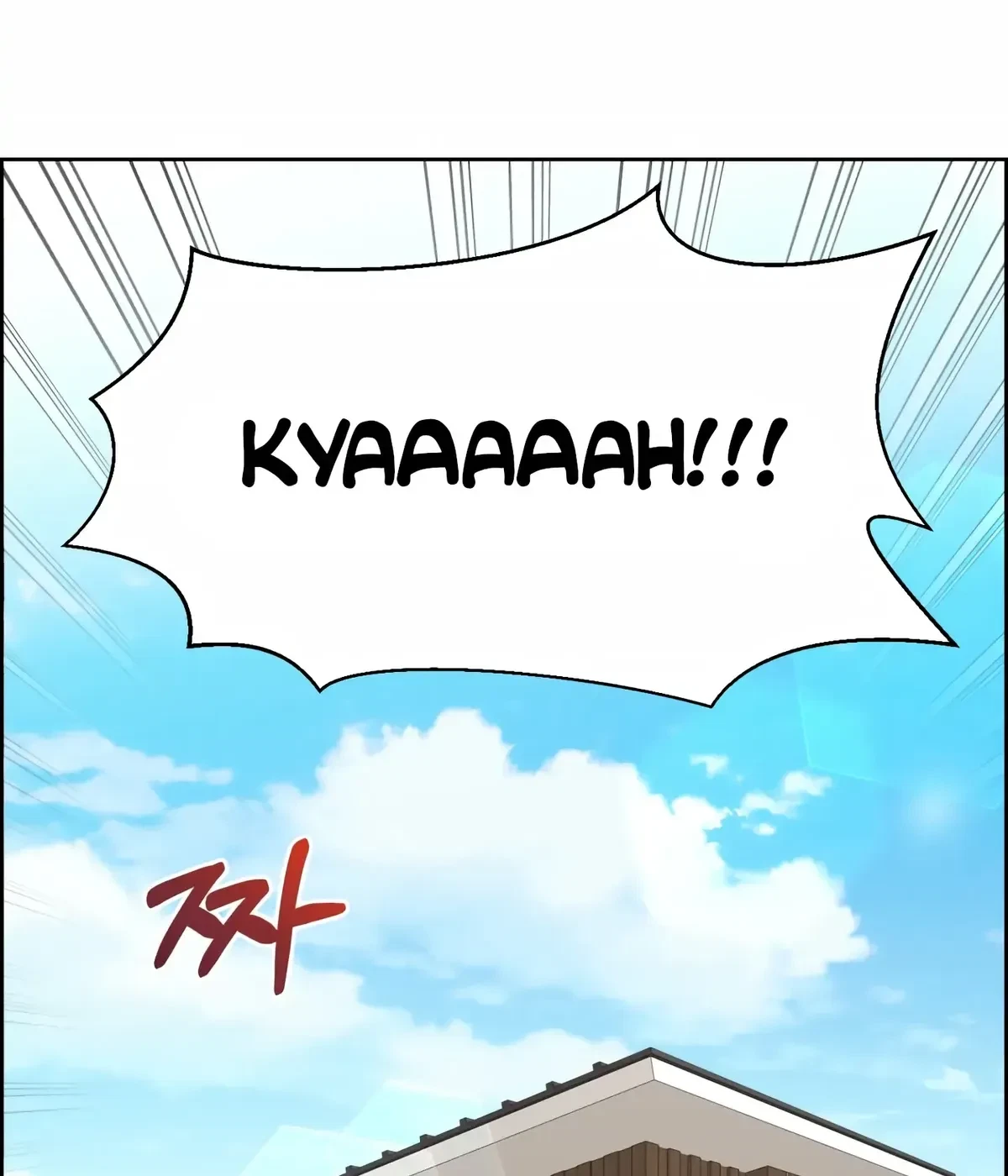 The Alpha Of Her Choice Chapter 45, page 3