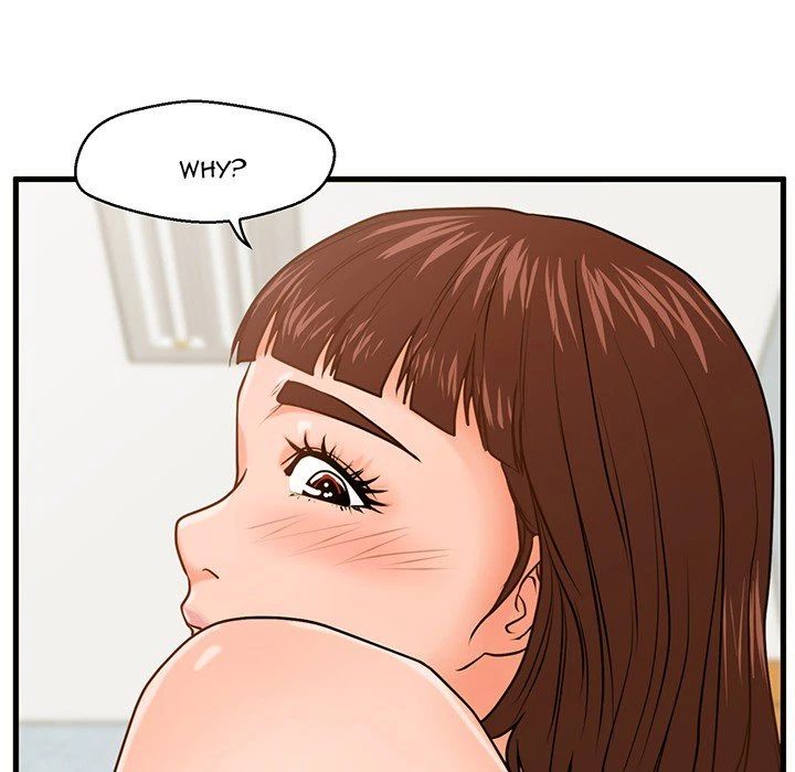 Chapter 17, page 12