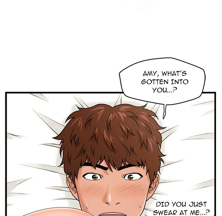 Chapter 17, page 17