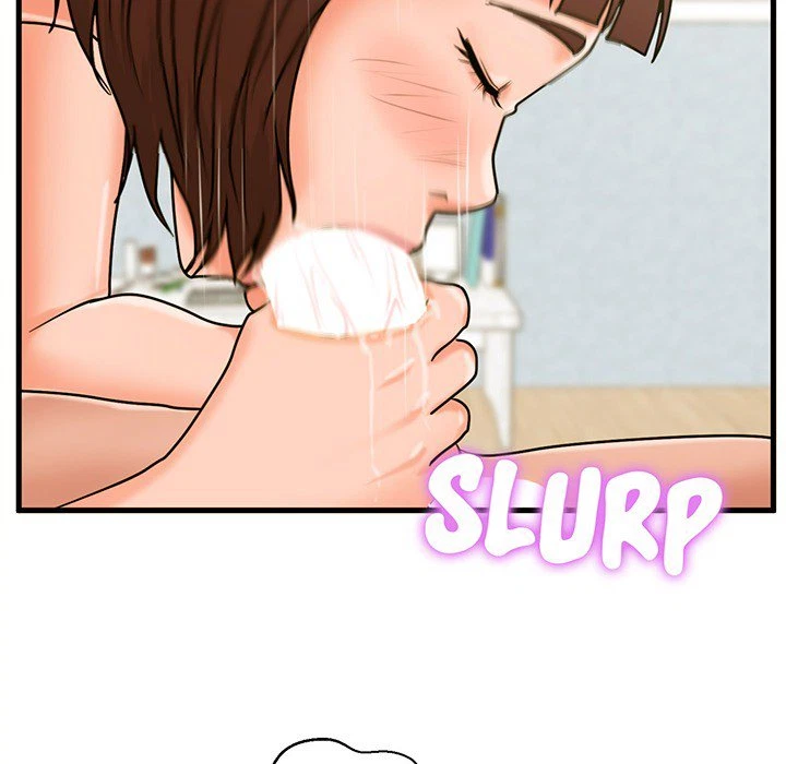 Chapter 17, page 5