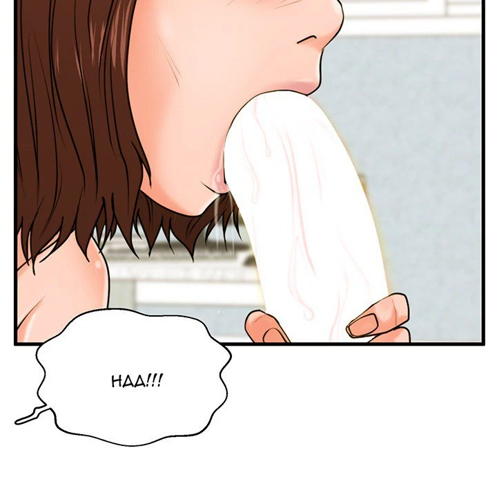 Chapter 17, page 8