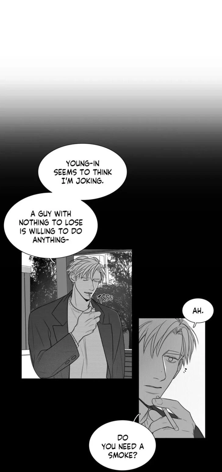 Chapter 45, page 7