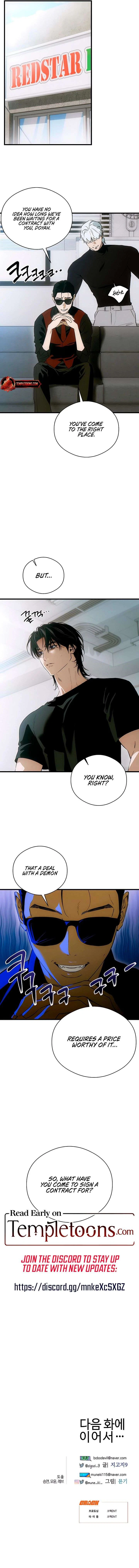 Chapter 86, page 15