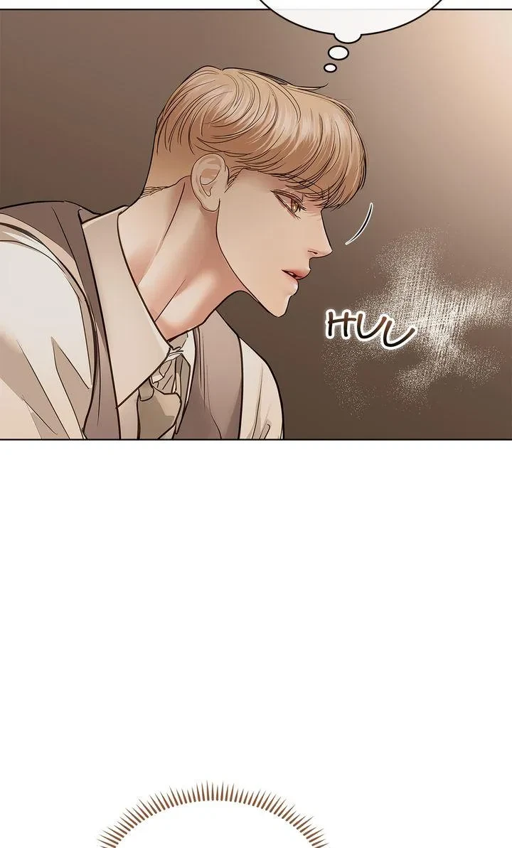 Chapter 37, page 7