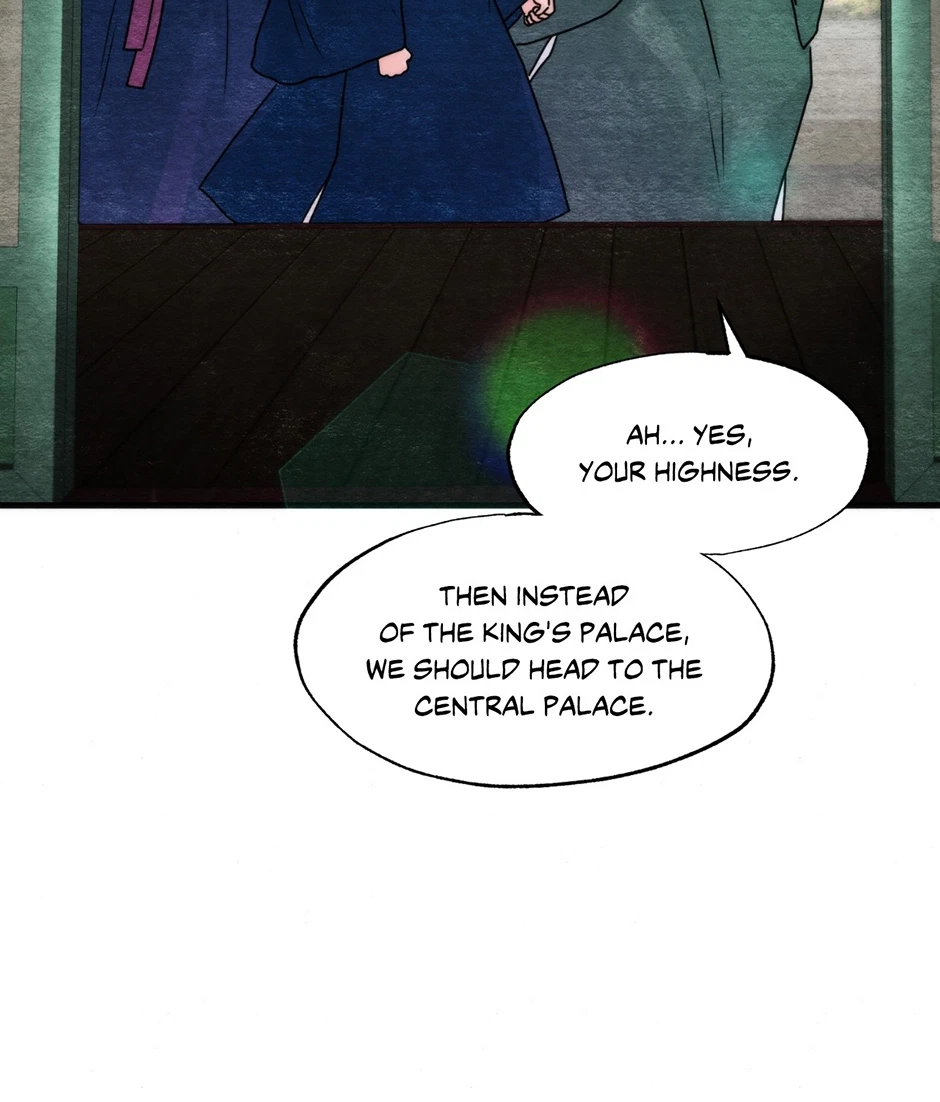Chapter 95, page 17
