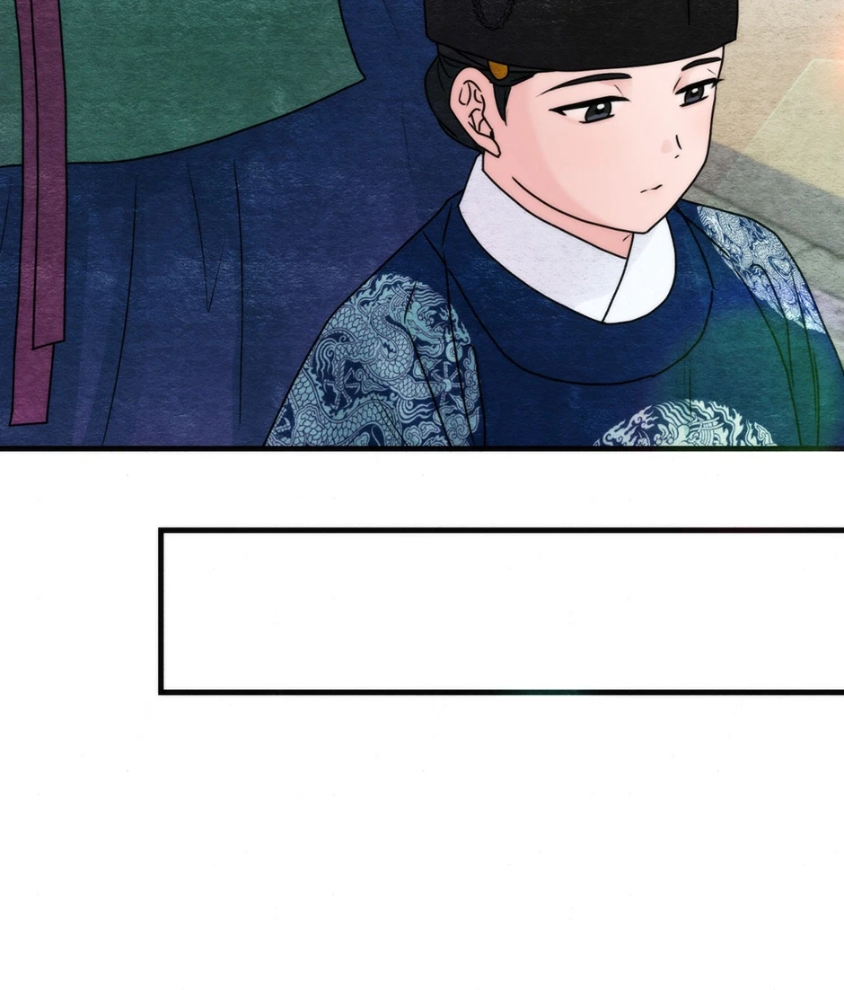 Chapter 95, page 19