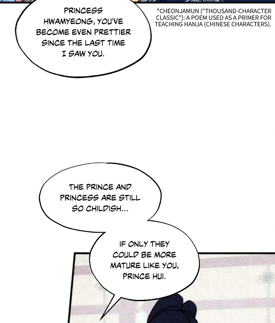 Chapter 95, page 49