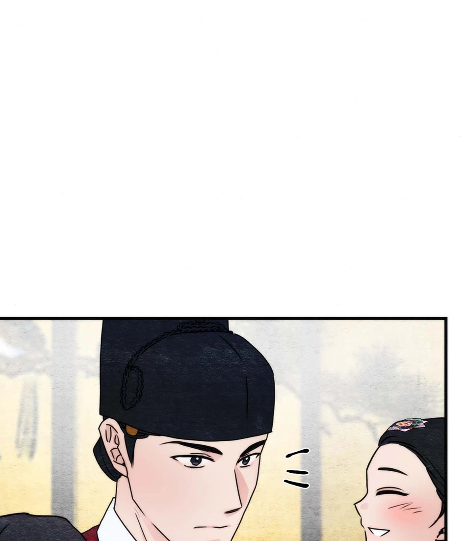 Chapter 95, page 59